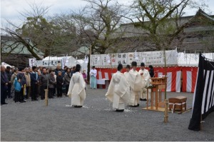 大祓式
