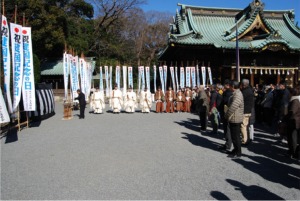 紀元祭